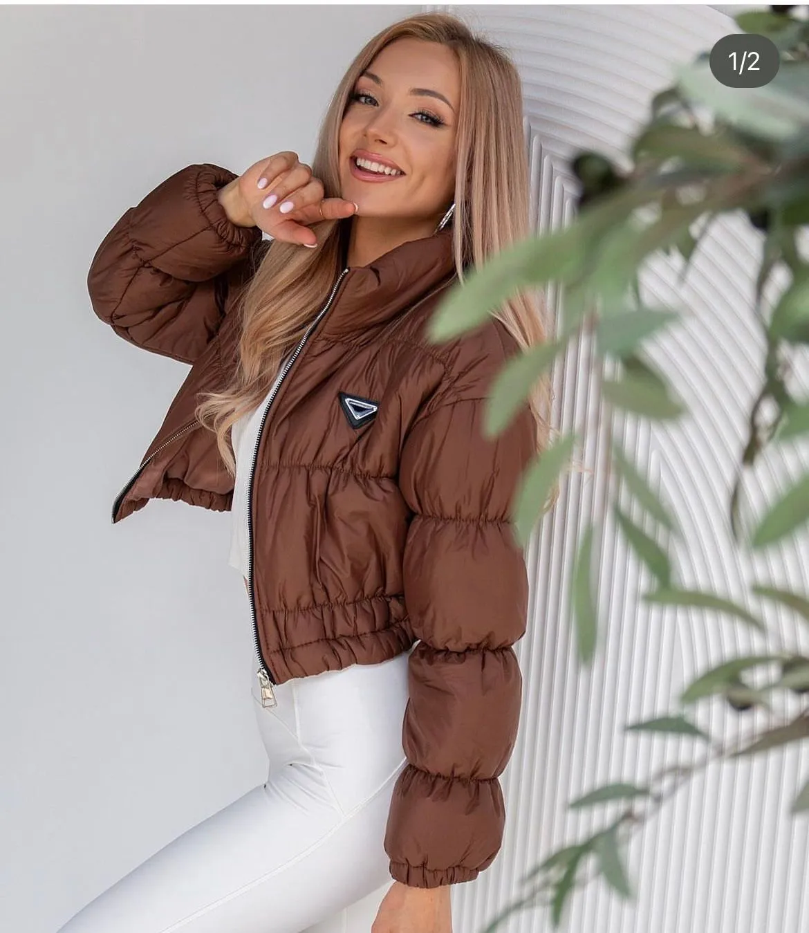Piumino con Cerniera ComfortMax